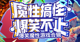 雷军直言输给原因
