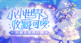 好怕现实中也有人长这样