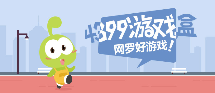 尼克斯比骑士