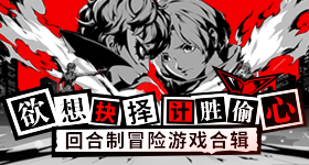 柳州地震的原因找到了